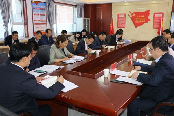 泓源公司召開“不忘初心、牢記使命”主題教育讀書班第二次交流研討會(huì)(圖2)