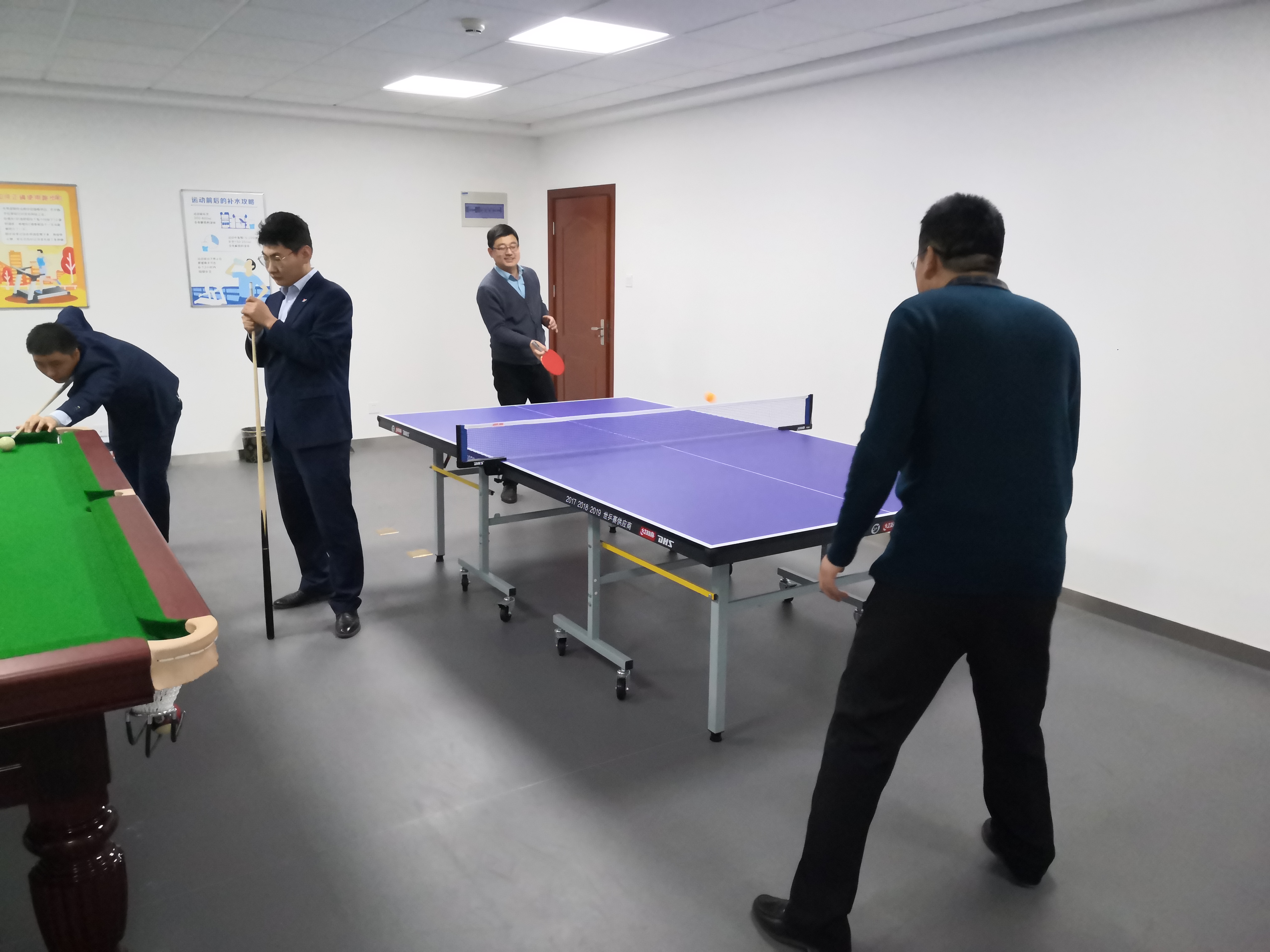 泓源公司舉辦“慶元旦、迎新春”職工乒乓球臺球比賽(圖6)