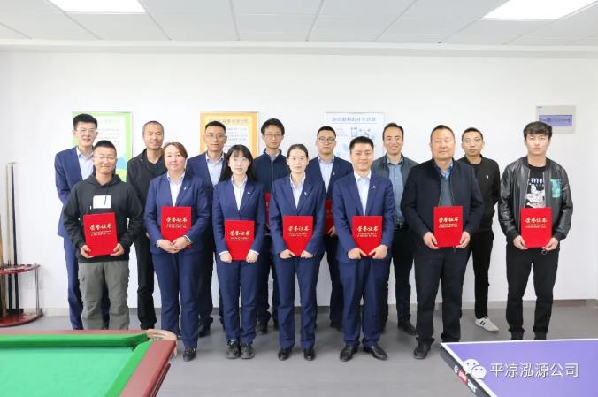 泓源公司“慶五一、迎五四”乒乓球臺球聯(lián)誼賽圓滿結(jié)束(圖5)